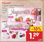 Yogurette im aktuellen Netto Marken-Discount Prospekt für 1,29 €