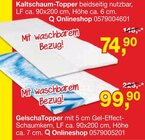 Kaltschaum-Topper Angebote bei Opti-Megastore Schweinfurt für 74,90 €