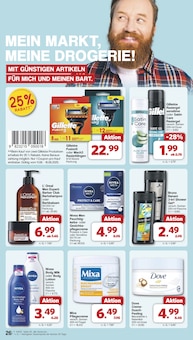 Geschirrspüler Angebot im aktuellen famila Nordwest Prospekt auf Seite 30
