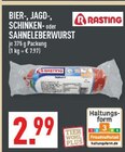 Aktuelles Bier-, Jagd-, Schinken- oder Sahneleberwurst Angebot bei Marktkauf in Hagen (Stadt der FernUniversität) ab 2,99 €