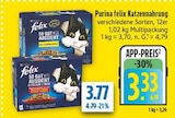 Aktuelle Felix Katzenfutter Angebote bei diska in Dresden Aktuelles Katzennahrung Angebot bei diska in Dresden ab 3,33 €