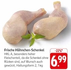 Angebot im EDEKA Linkenheim-Hochstetten Prospekt EDEKA Linkenheim-Hochstetten Prospekt mit im Angebot für 6,99 €