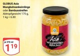 Aktuelle Bohnen Angebote bei GLOBUS in Duisburg Aktuelles Asia Mungbohnenkeimlinge Angebot bei GLOBUS in Duisburg ab 1,19 €