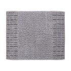 Badteppich Chess silberfarben Angebote bei Möbel Martin Wiesbaden für 24,99 €