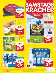 Champignons im Netto Marken-Discount Prospekt "Aktuelle Angebote" mit 62 Seiten (Düsseldorf)