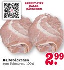 Angebot im E center Sinzheim Prospekt E center Sinzheim Prospekt mit im Angebot für 2,99 €