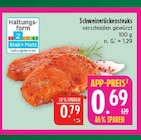 Marktkauf - Schweinerückensteaks Angebot im Prospekt Schweinerückensteaks bei Marktkauf im Prospekt "" für 0,69 €
