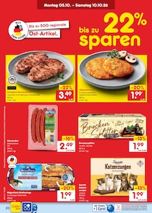 Katzenfutter im aktuellen Netto Marken-Discount Prospekt (Dresden) Katzenfutter im Netto Marken-Discount Prospekt "Aktuelle Angebote" mit 68 Seiten (Dresden)