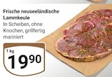 Aktuelle Lamm Angebote bei GLOBUS in Wiesbaden Aktuelles Frische neuseeländische Lammkeule Angebot bei GLOBUS in Wiesbaden ab 19,90 €