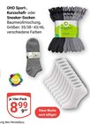 Sport-, Kurzschaft- oder Sneaker-Socken im Angebot bei GLOBUS in Oberhausen Sport-, Kurzschaft- oder Sneaker-Socken Angebote von OHO bei GLOBUS Oberhausen für 8,99 €