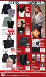 Ähnliche Kühltasche Angebote im Prospekt "Hier bin ich richtig" von Kaufland in Düsseldorf Ähnliche Angebote wie Kühltasche im Prospekt "Hier bin ich richtig" auf Seite 45 von Kaufland in Düsseldorf