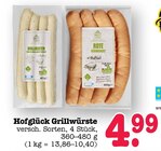 E center Weinheim - Grillwürste Angebot im Prospekt Grillwürste bei E center im Weinheim Prospekt für 4,99 €