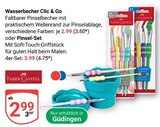Wasserbecher Clic & Go von Faber-Castell im aktuellen GLOBUS Prospekt