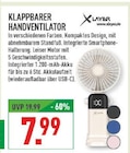 Aktuelle Ventilator Angebote bei Marktkauf in Remscheid Aktuelles Klappbarer Handventilator Angebot bei Marktkauf in Remscheid ab 7,99 €