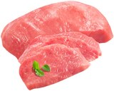 Landbauern Schwein Schnitzel im Angebot bei REWE in Heidelberg Landbauern Schwein Schnitzel Angebote bei REWE Heidelberg für 1,39 €