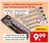 Gabel- und Ratschenringschlüssel Set im Netto Marken-Discount Prospekt Gabel- und Ratschenringschlüssel Set von im aktuellen Netto Marken-Discount Prospekt für 9,99 €