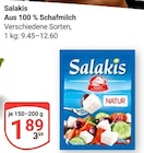 GLOBUS Landau - Natur Angebot im Prospekt Natur bei GLOBUS im Landau Prospekt für 1,89 €