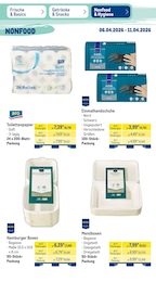 Hamburger Angebot & Preis im aktuellen METRO Prospekt Hamburger Angebot im aktuellen METRO Prospekt auf Seite 42