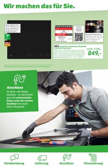 Herd im EP: Prospekt "Das sind meine Herbst-Highlights!" mit 12 Seiten (Recklinghausen)