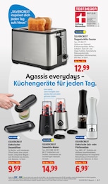 Pfeffermühle Angebot im aktuellen Lidl Prospekt auf Seite 7