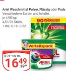 GLOBUS Wiesbaden Prospekt mit  im Angebot für 16,49 €