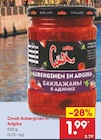 Netto Marken-Discount - Auberginen in Adgika Angebot im Prospekt Auberginen in Adgika bei Netto Marken-Discount im Prospekt "" für 1,99 €