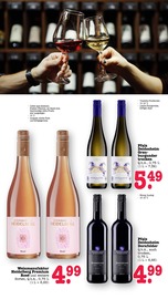 Wein im E center Prospekt in Ludwigshafen Aktueller E center Prospekt mit Wein, "Aktuelle Angebote", Seite 48