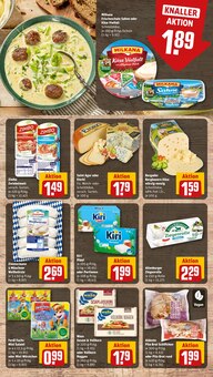 Sahne im aktuellen REWE Prospekt (Hannover) Sahne im REWE Prospekt "Dein Markt" mit 16 Seiten (Hannover)