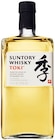 Whisky Toki von Suntory für 26,99 € bei REWE im Angebot Whisky Toki von Suntory im aktuellen REWE Prospekt