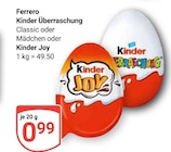 Kinder Überraschung Classic Angebote von Ferrero bei GLOBUS Pirmasens für 0,99 €