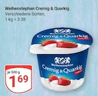 Aktuelle Quark Angebote bei GLOBUS in Duisburg Aktuelles Cremig & Quarkig Angebot bei GLOBUS in Duisburg ab 1,69 €