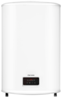 Chauffe-eau plat multi-position 74 l en promo chez Brico Dépôt Chauffe-eau plat multi-position 74 l dans le catalogue Brico Dépôt