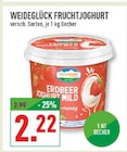 Aktuelles Fruchtjoghurt Angebot bei Marktkauf in Wuppertal ab 2,22 €