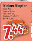 Trinkgut Ahaus Prospekt mit  im Angebot für 7,44 €