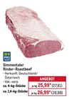 Simmentaler Rinder-Roastbeef von Pro Trace im aktuellen METRO Prospekt für 27,81 €
