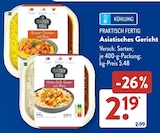 Butter Chicken mit Reis von Praktisch Fertig im aktuellen ALDI SÜD Prospekt für 2,19 €
