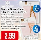 Damen-Strumpfhose oder Söckchen 20DEN Angebote von Bonjour bei Kaufhaus Stolz Bremerhaven für 2,99 €