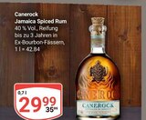 Aktuelle Rum Angebote bei GLOBUS in Krefeld Aktuelles Jamaica Spiced Rum Angebot bei GLOBUS in Krefeld ab 29,99 €