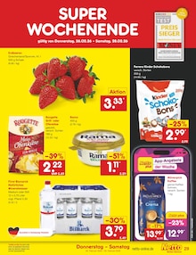 Margarine im aktuellen Netto Marken-Discount Prospekt (Hamburg) Margarine im Netto Marken-Discount Prospekt "Aktuelle Angebote" mit 59 Seiten (Hamburg)