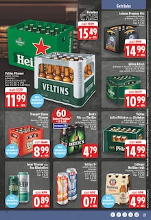 Bier im E center Prospekt "Aktuelle Angebote" mit 30 Seiten (Troisdorf)