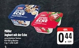 E center Crimmitschau - Joghurt mit der Ecke Waffel-Knüppel Angebot im Prospekt Joghurt mit der Ecke Waffel-Knüppel bei E center im Crimmitschau Prospekt für 0,44 €