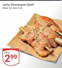 Aktuelle Lachs Angebote bei GLOBUS in Salzgitter Aktuelles Lachs-Zitronengras-Spieß Angebot bei GLOBUS in Salzgitter ab 2,99 €
