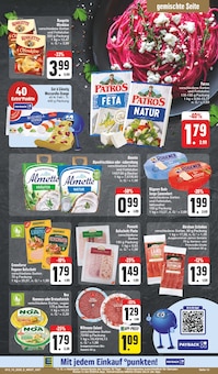 Feta im EDEKA Prospekt "Wir lieben Lebensmittel!" mit 24 Seiten (Leipzig)