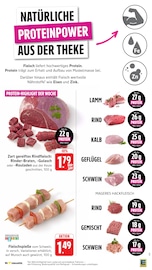 Hackfleisch im EDEKA Prospekt in Maintal Aktueller EDEKA Prospekt mit Hackfleisch, "Aktuelle Angebote", Seite 3