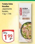Aktuelles Soba Noodles Angebot bei GLOBUS in Oberhausen ab 1,99 €
