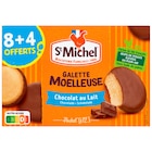 Galette Moelleuse Au Chocolat Au Lait St Michel dans le catalogue Auchan Hypermarché