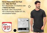 Herren-Retro-Pants 3er-Pack Angebote bei GLOBUS Rostock für 9,99 €