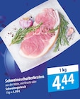 Schweineschulterbraten oder Schweinegulasch Angebote bei famila Nordost Stade für 4,44 €