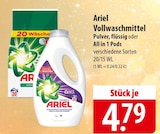 Ariel Vollwaschmittel Pulver, flüssig oder All in 1 Pods Angebote bei famila Nordost Stralsund für 4,79 €