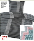 Aktuelle Bettwäsche Angebote bei Marktkauf in Duisburg Aktuelles Seersucker-Bettwäsche Angebot bei Marktkauf in Duisburg ab 7,99 €